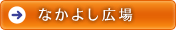 menu_map_06.gif