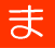 imagema.gif