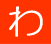 image110.gif