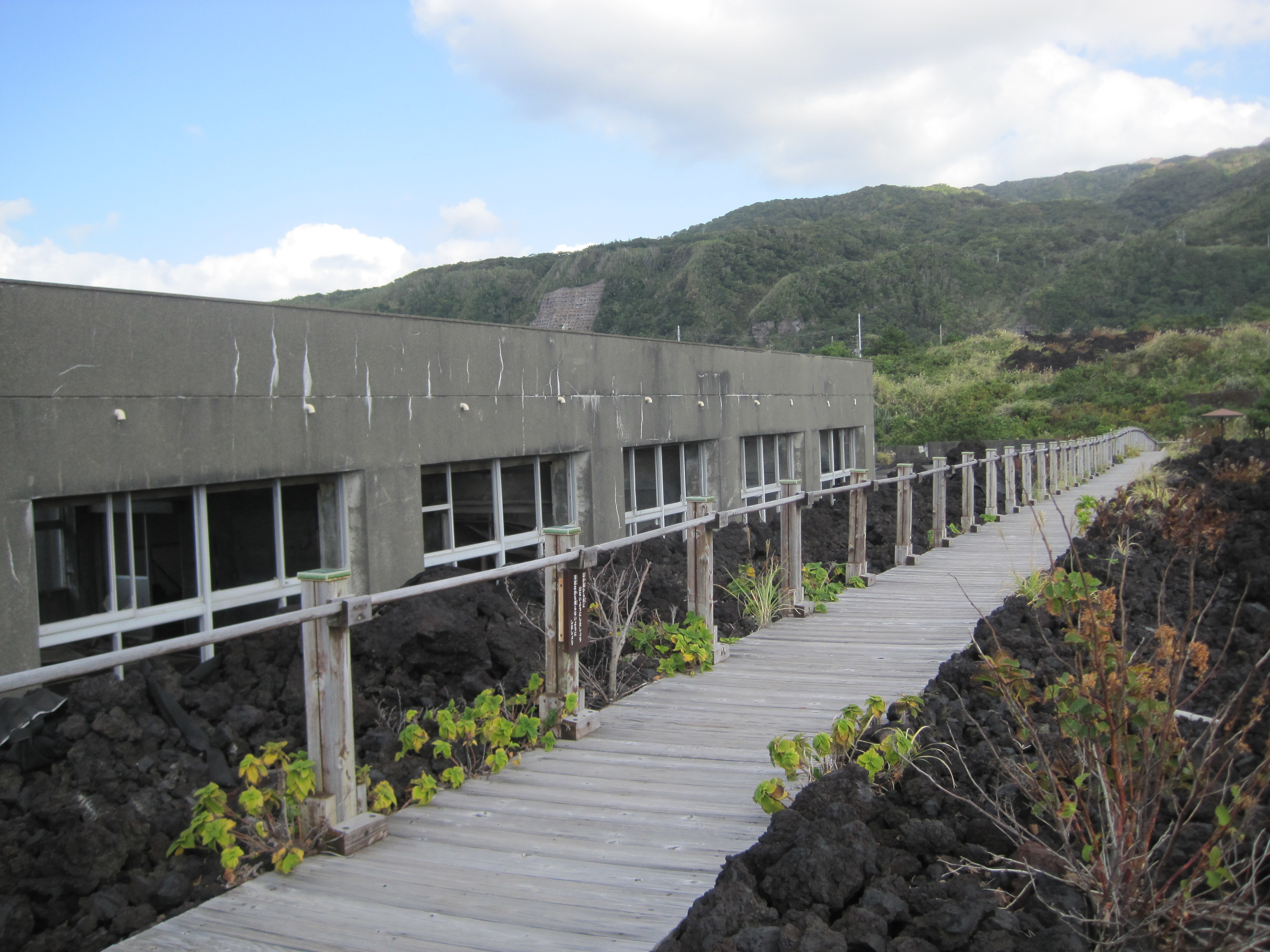 火山体験遊歩道設置 写真