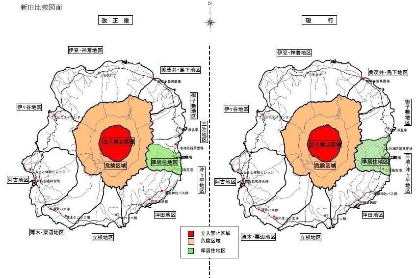 三池・沖ヶ平地区を分割し、三池地区の準居住地区指定を解除 画像