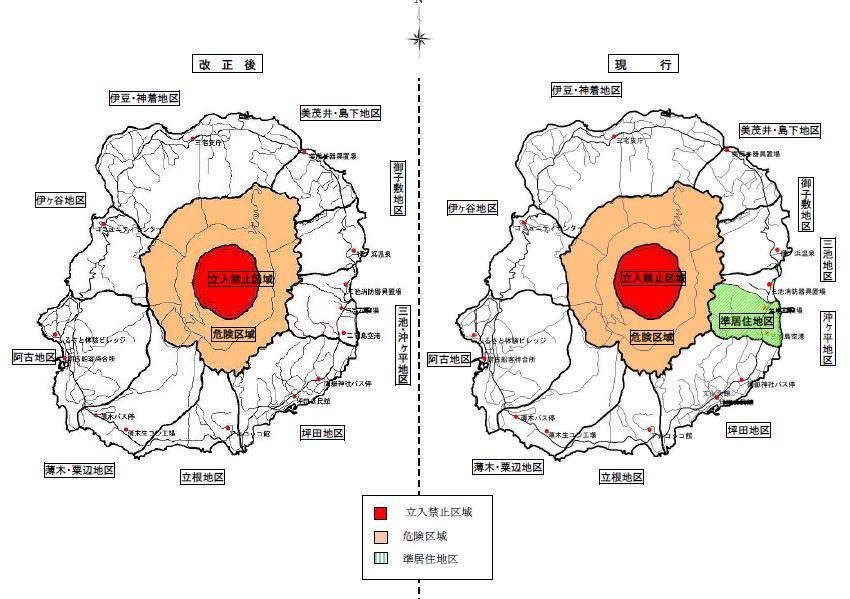 最後の準居住地区規制解除 画像