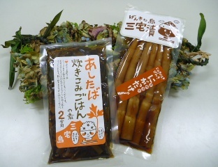 三宅漬・あしたば炊き込みご飯のもと 画像