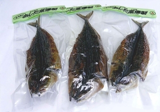 むろあじ　あした葉燻製 画像