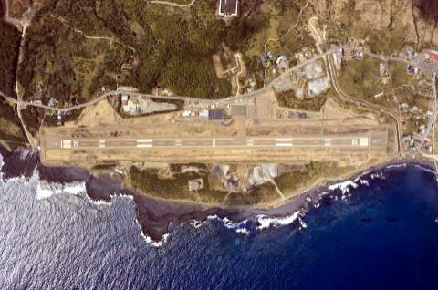 三宅島空港