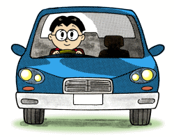 自動車