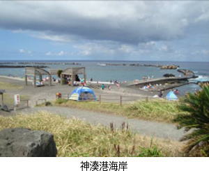 神湊港海岸