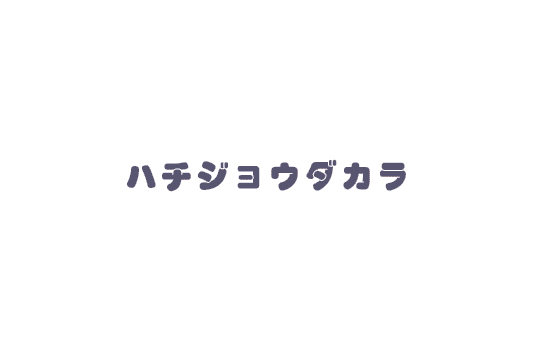 4_p06.gif
