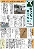 60_p01.jpg