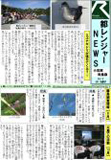60_p05.jpg