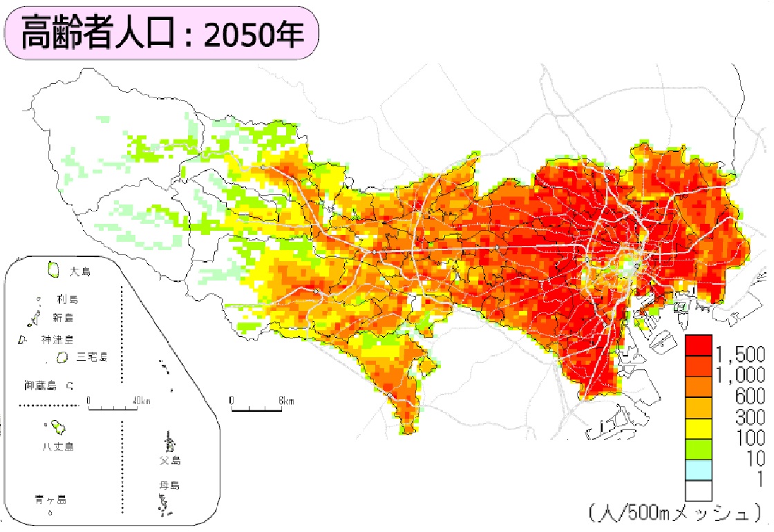 高齢者人口2050