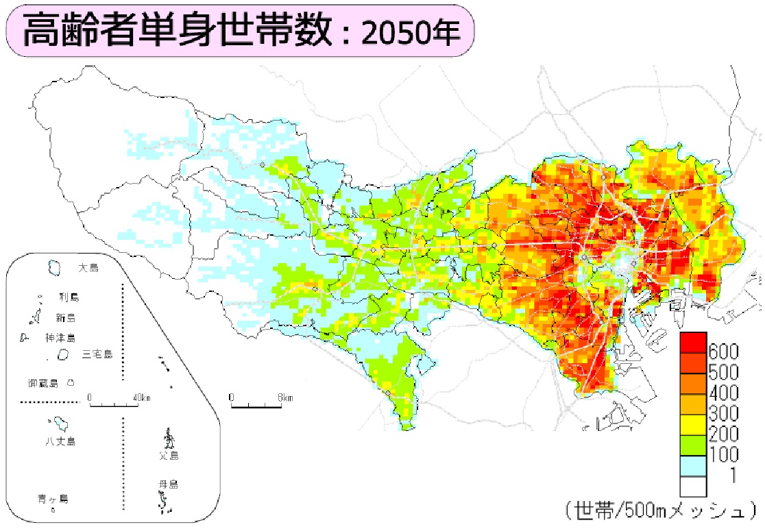 高齢者単身世帯数2050