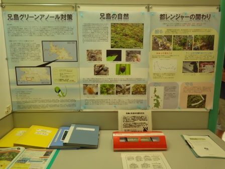topics_131111.jpg