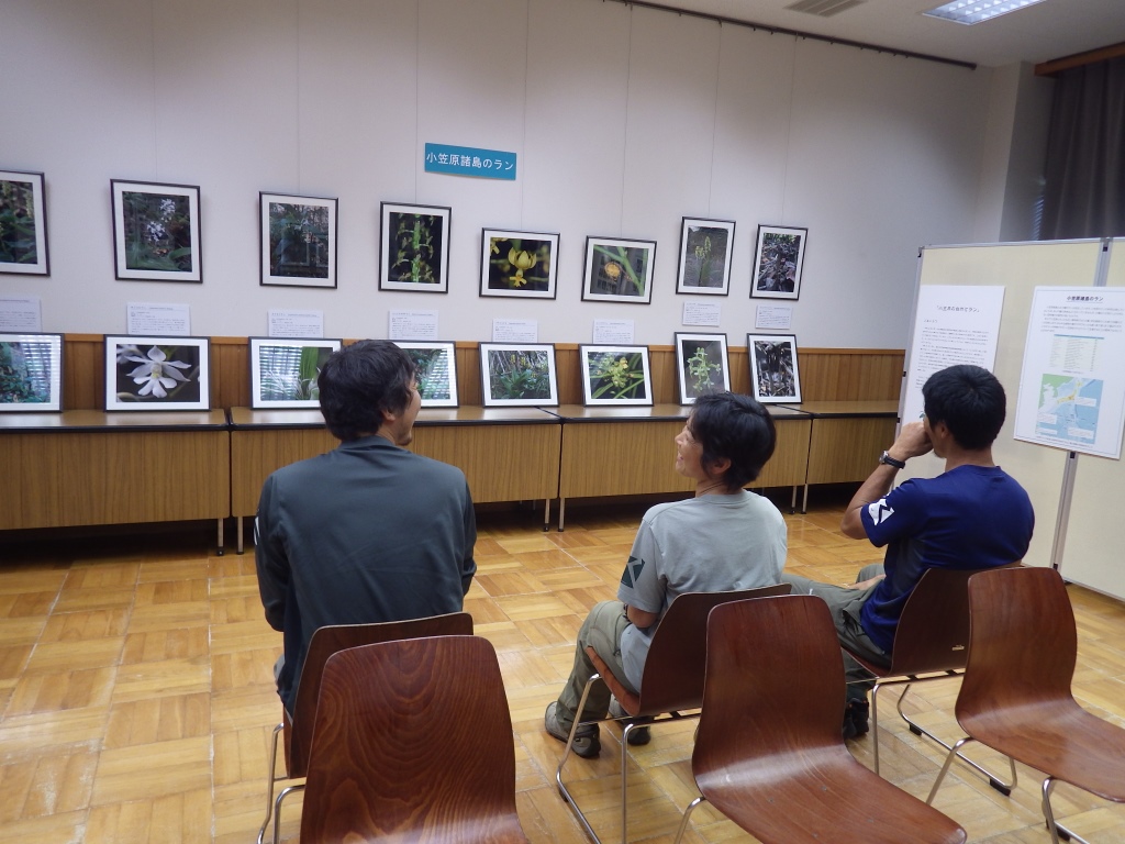 topics_160608.jpg