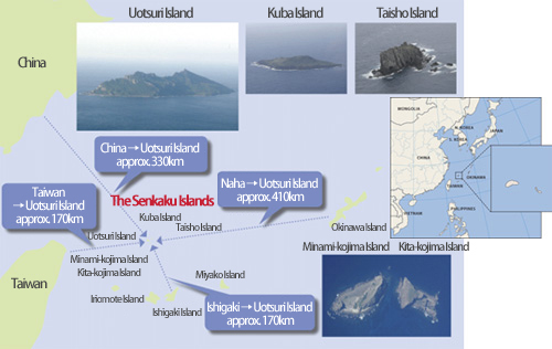 尖閣諸島（魚釣島、北小島、南小島、久場島及び大正島）の位置関係